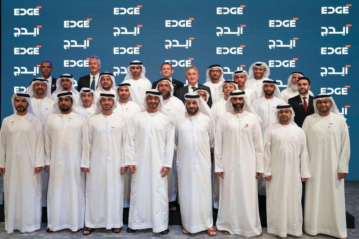 إيدج: أول شركة عربية تدخل قائمة الـ25 لأكبر مُصنّعي الأسلحة في العالم