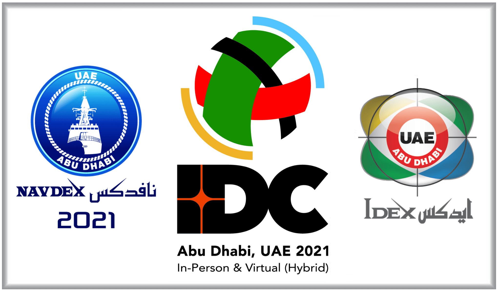 إنطلاق مؤتمر الدفاع الدولي 2021 بدولة الإمارات العربية المتحدة