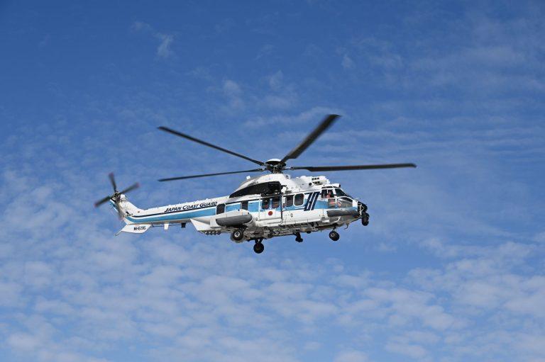 Japan Coast Guard Adds Two H225s as Fleet Grows
