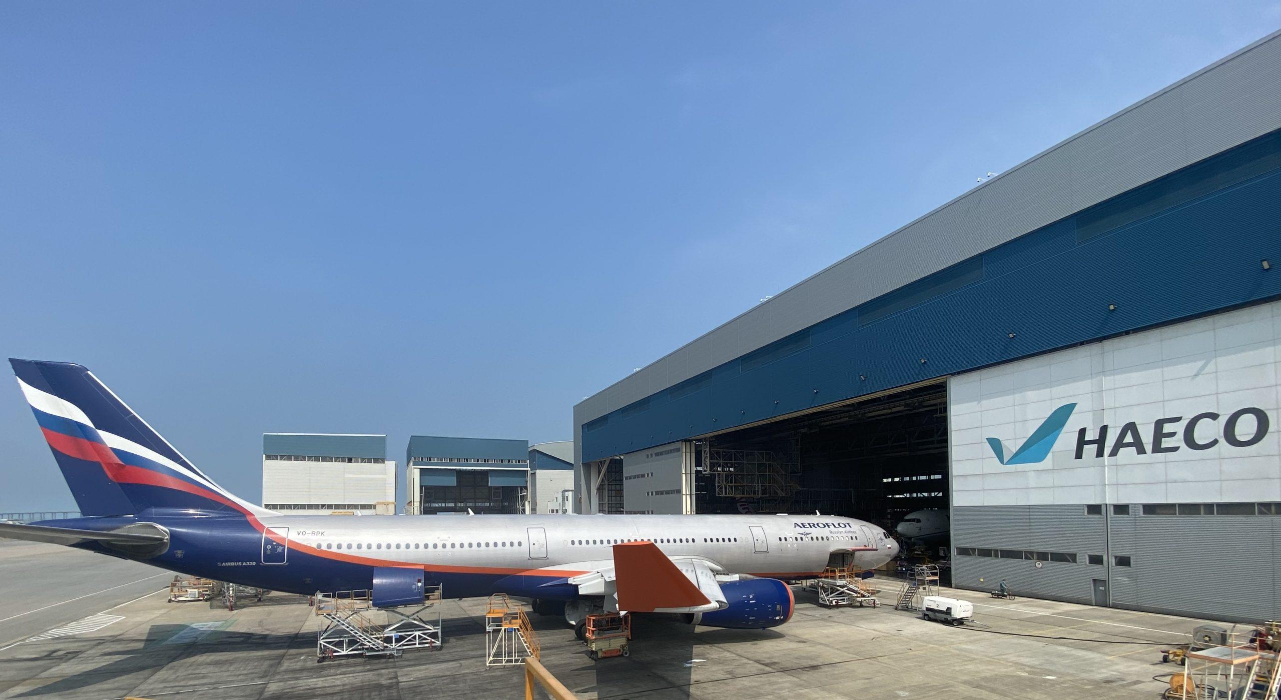 HAECO Signs Long-term Component Maintenance Deal with Aeroflot