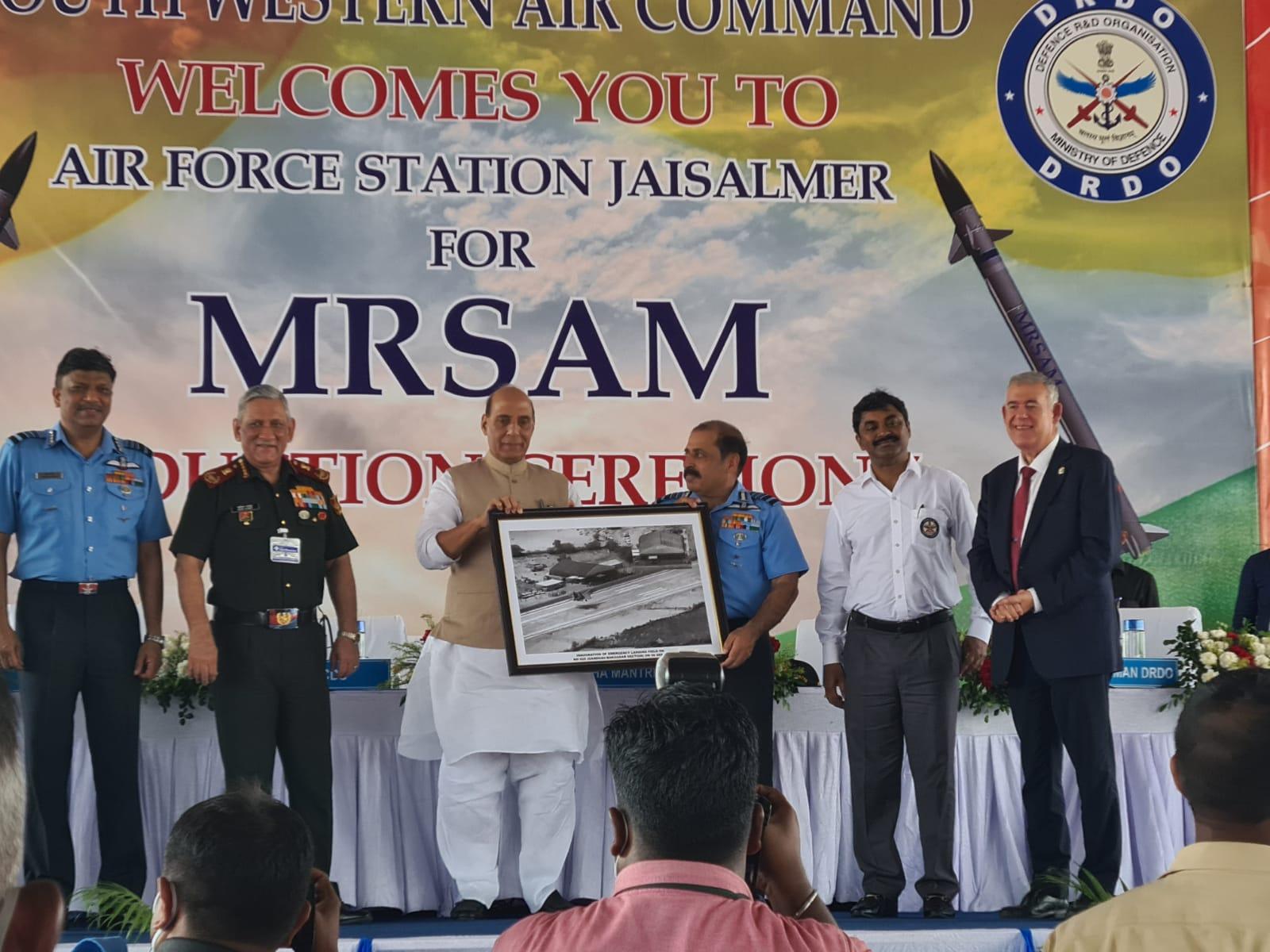 The MRSAM (IAF) is an advanced network centric combat Air Defence System developed jointly by Defence Research and Development Organisation (DRDO) and Israel Aerospace Industries (IAI) in collaboration with the Indian industry comprising of private and public sectors including MSMEs
