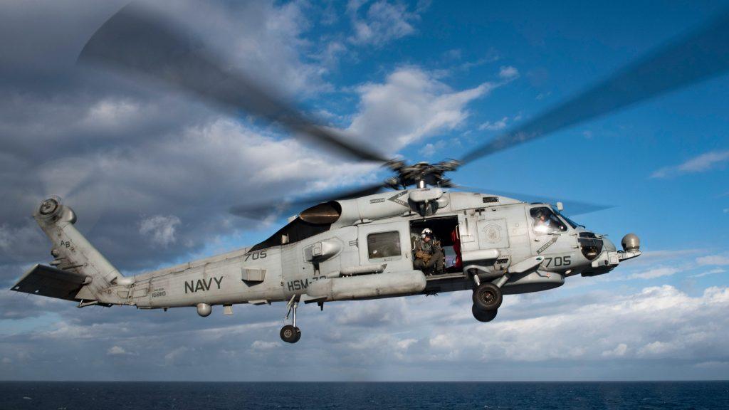 MH-60R