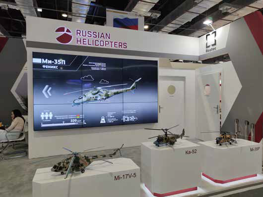 Russian Helicopters Bullish on Egyptian Prospect