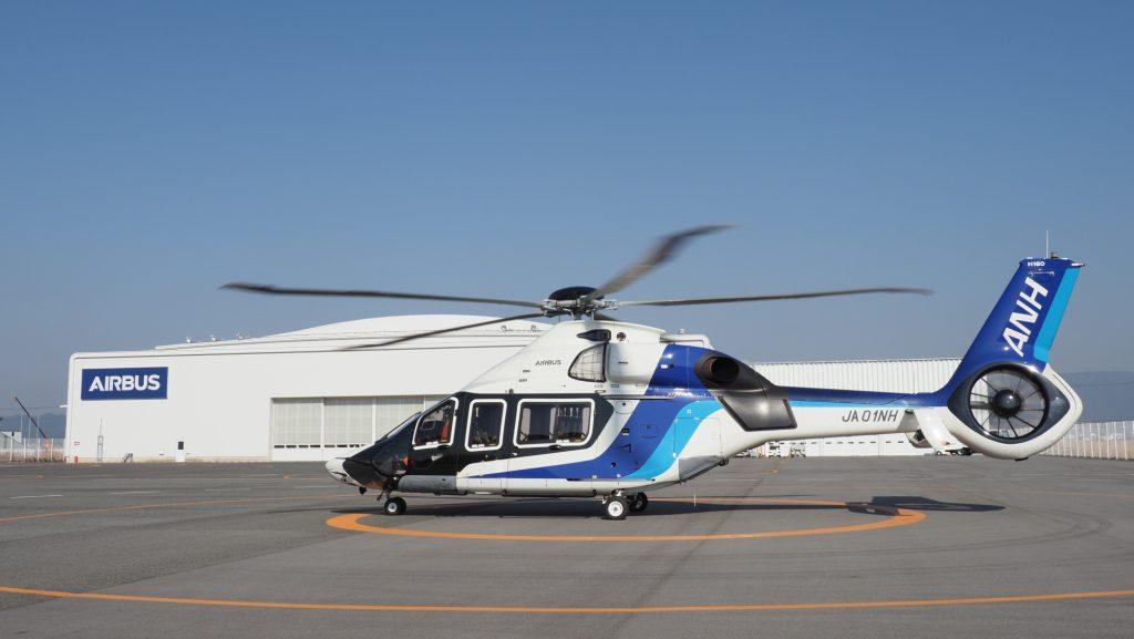 Airbus H160
