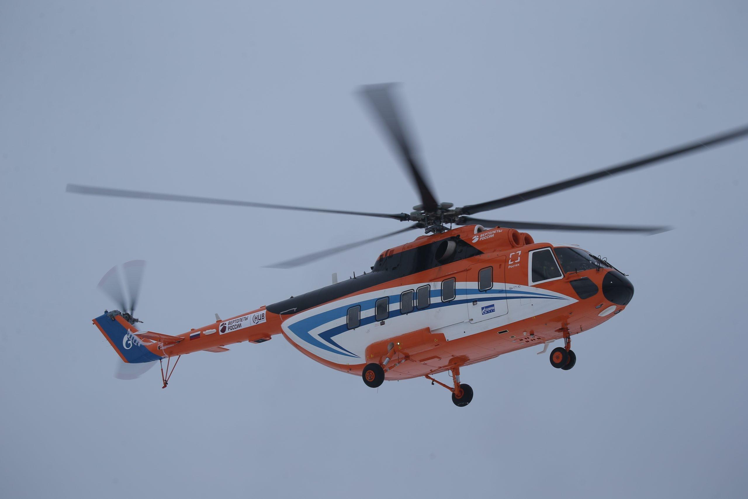 Mi-171A3 Offshore Helicopter Completes First Flight