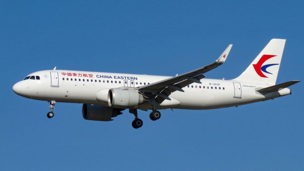 Airbus