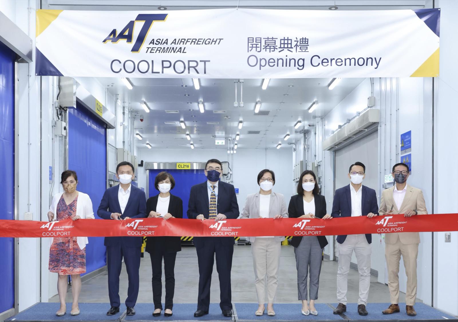 AAT Unveils COOLPORT at Hong Kong Airport
