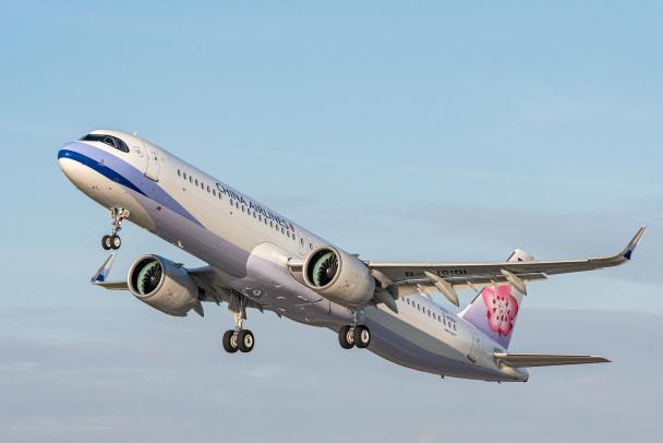 China Airlines Expands Southeast Asia Network