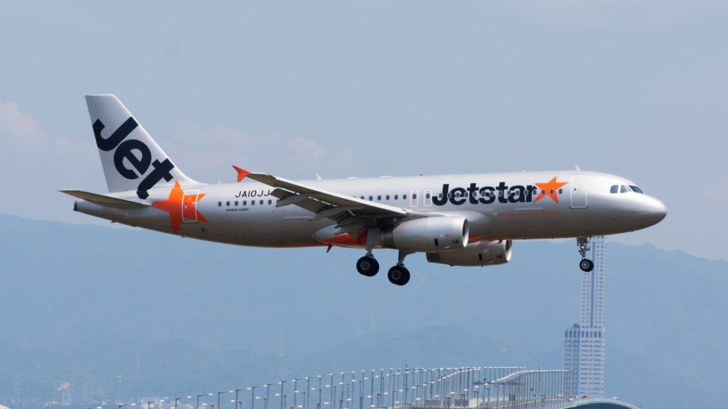 Jetstar Japan
