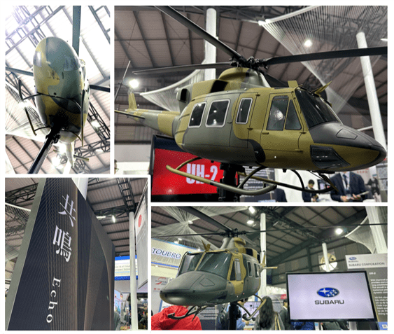 One of the highlights at the ongoing show is the large scale model of Japan’s latest military helicopter the UH-2 utility helicopter.