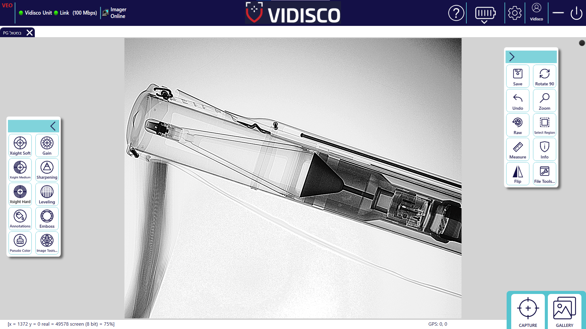 Vidisco Unveils Portable Digital X-Ray system for Detection of Live Ammunition in Explosive Ordnance Disposal