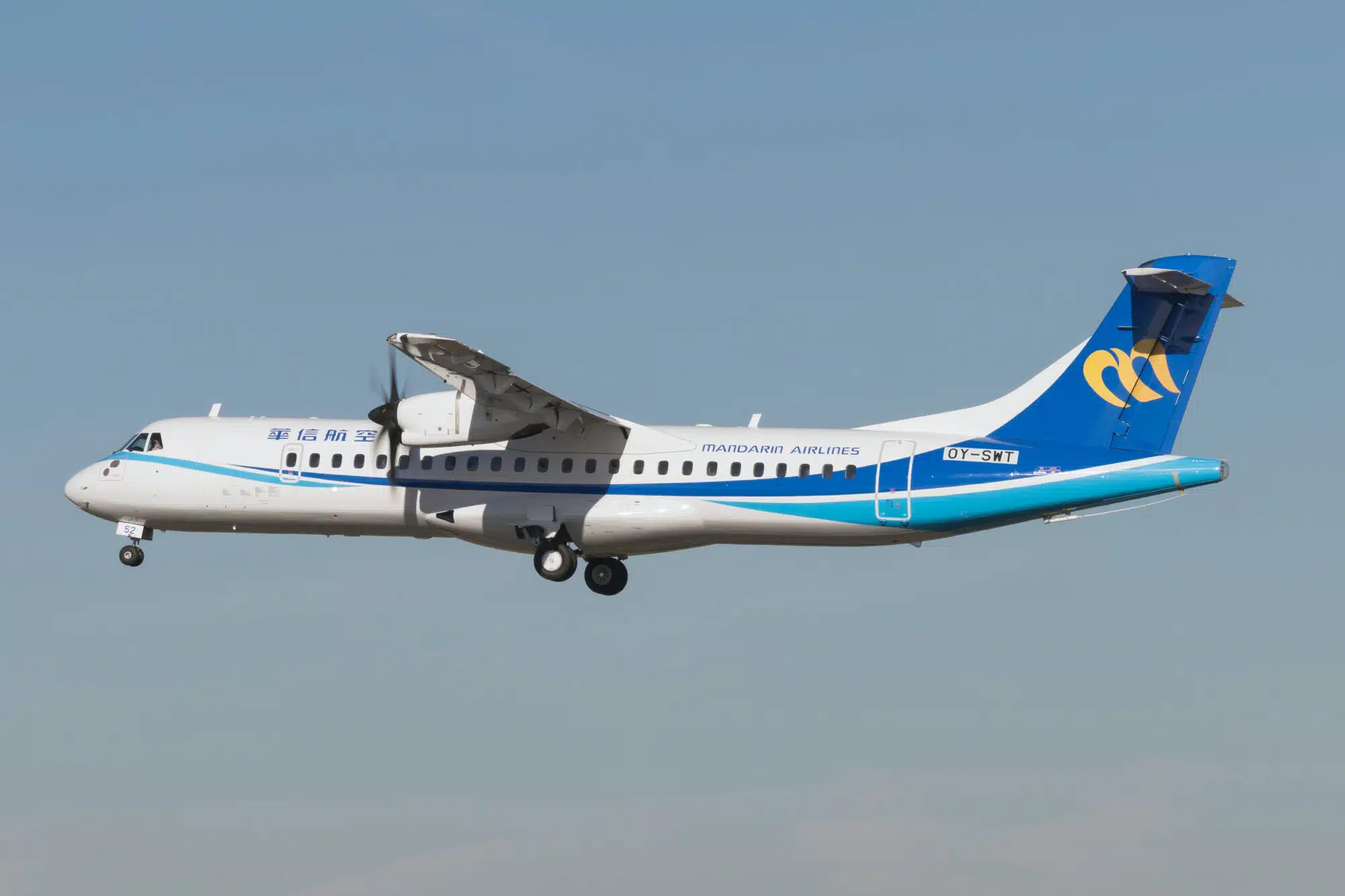 Mandarin Airlines, the regional subsidiary of Taiwan flag carrier China Airlines, announced concluded a firm order for six ATR 72-600s.