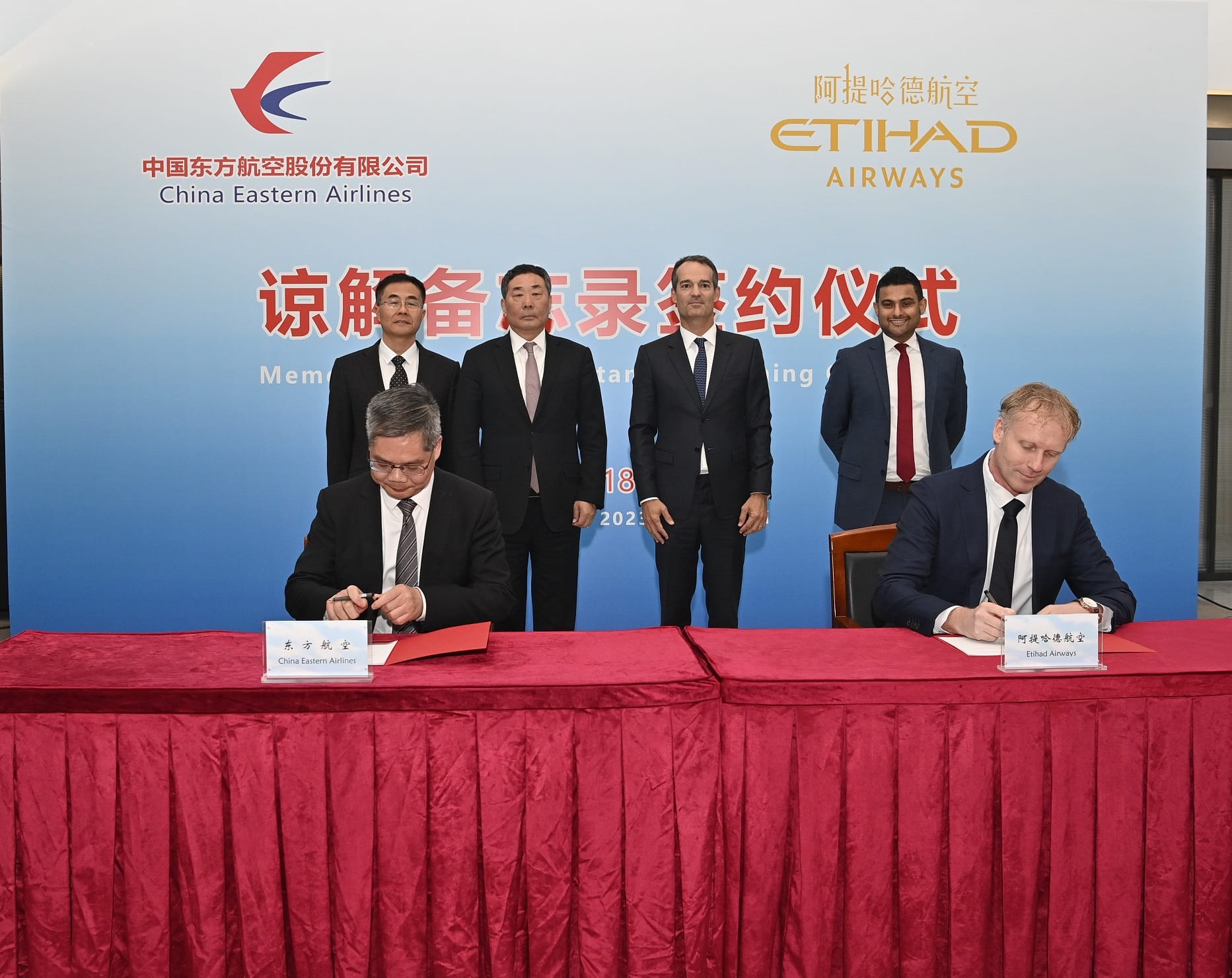 Etihad Airways And China Eastern Airlines Strengthen Strategic Cooperation