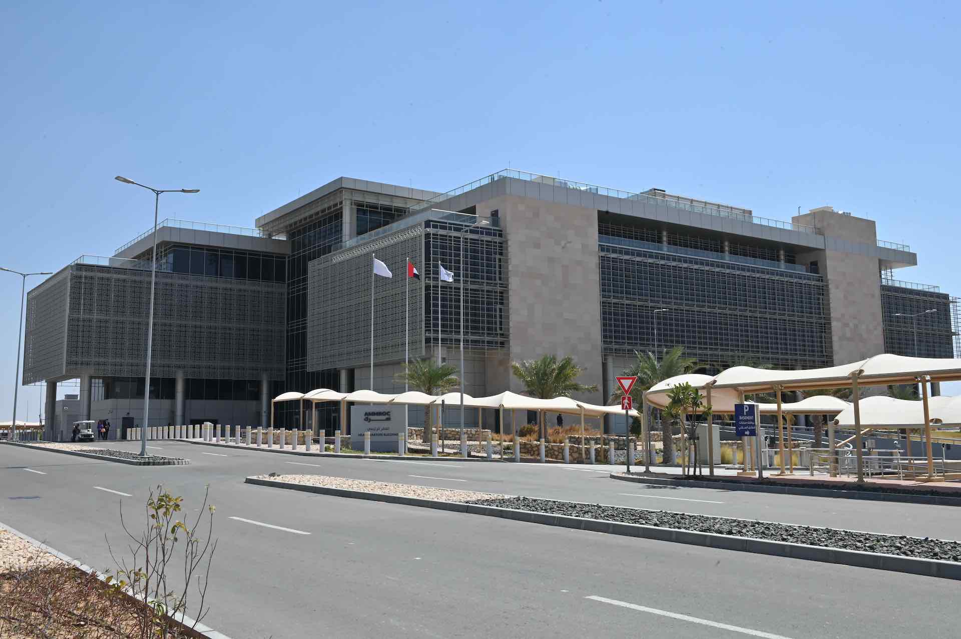 Marshall and AMMROC Developing Joint Growth Plan