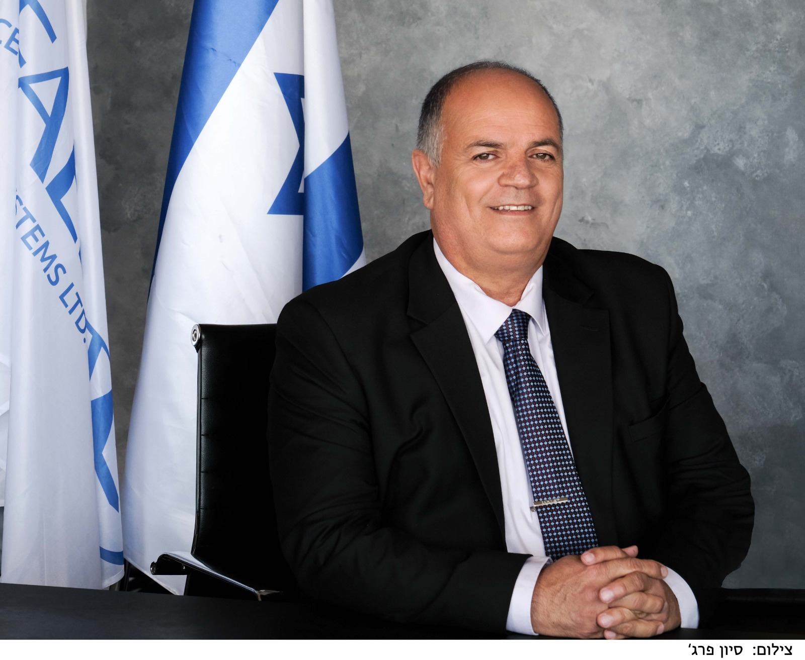 Kratos & Rafael Form Prometheus Joint Venture, Production to Begin in 2027