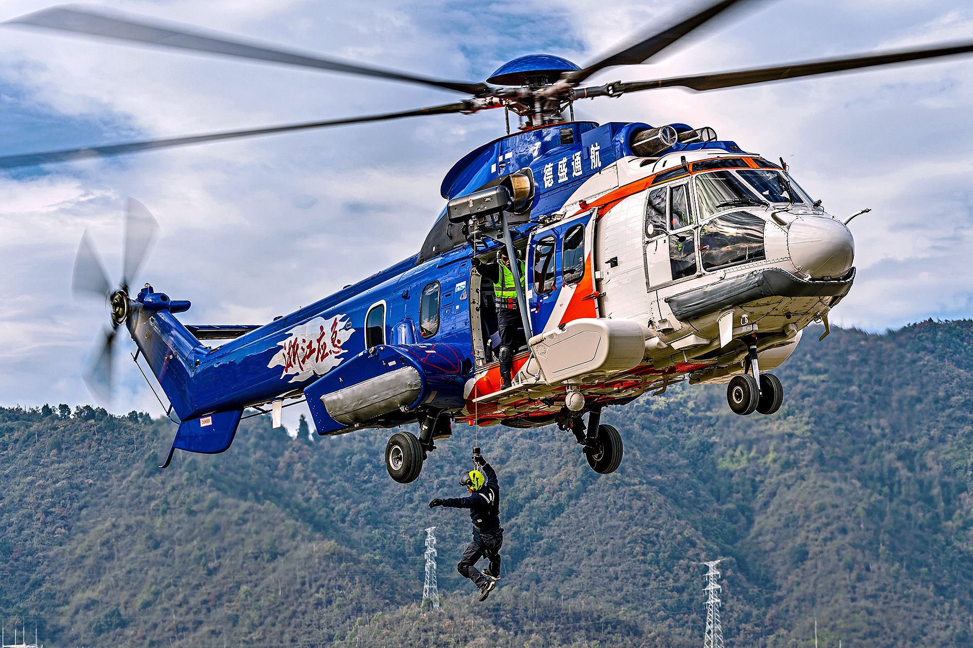 GDAT and Airbus Sign Services Deal for H225 Fleet