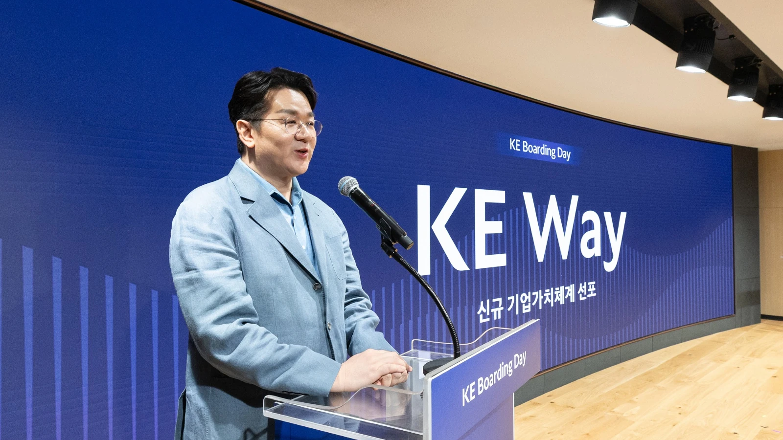 Korean Air Unveils New Corporate Values on 56th Anniversary