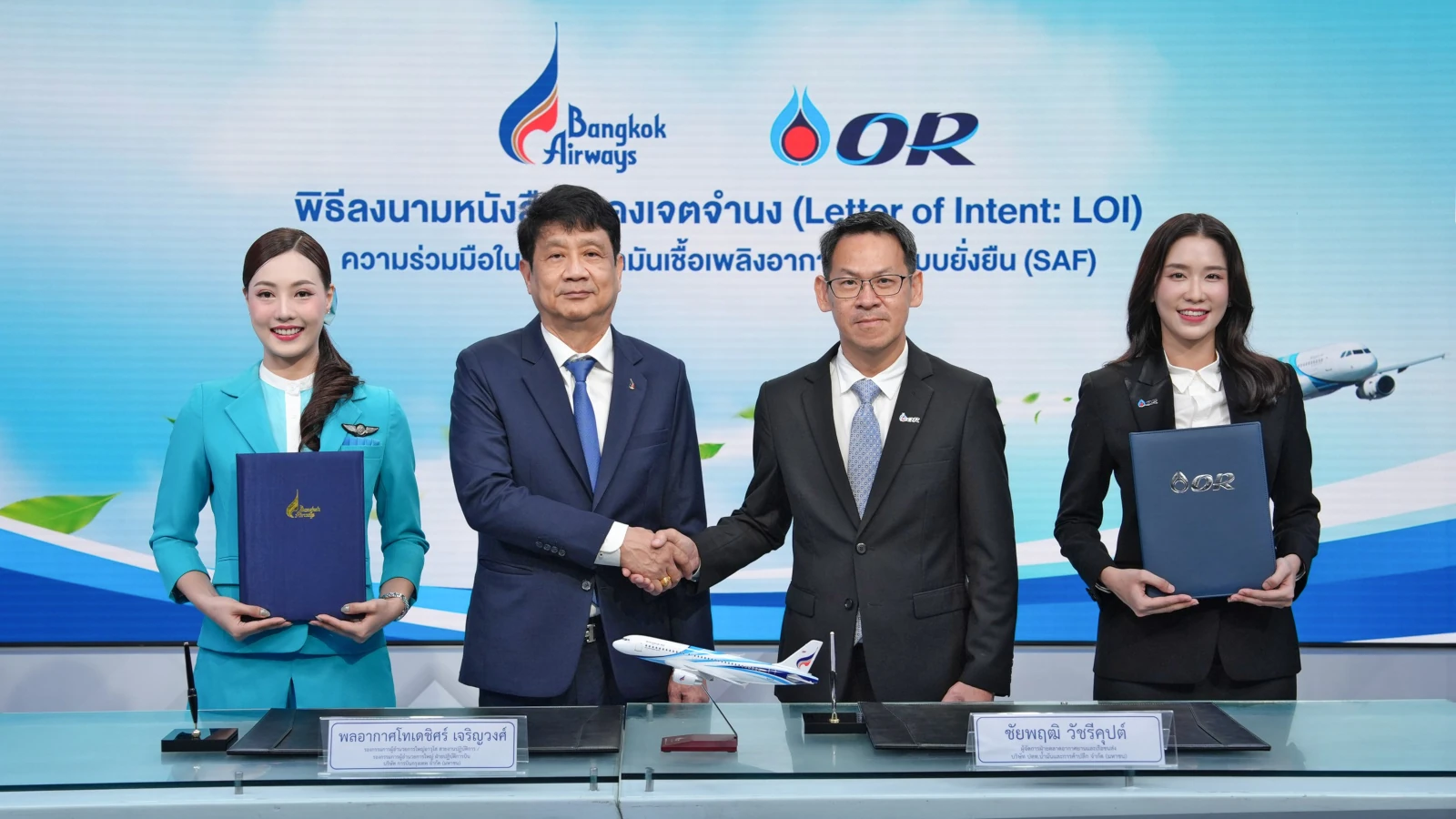 Bangkok Airways, OR Sign SAF Cooperation Deal