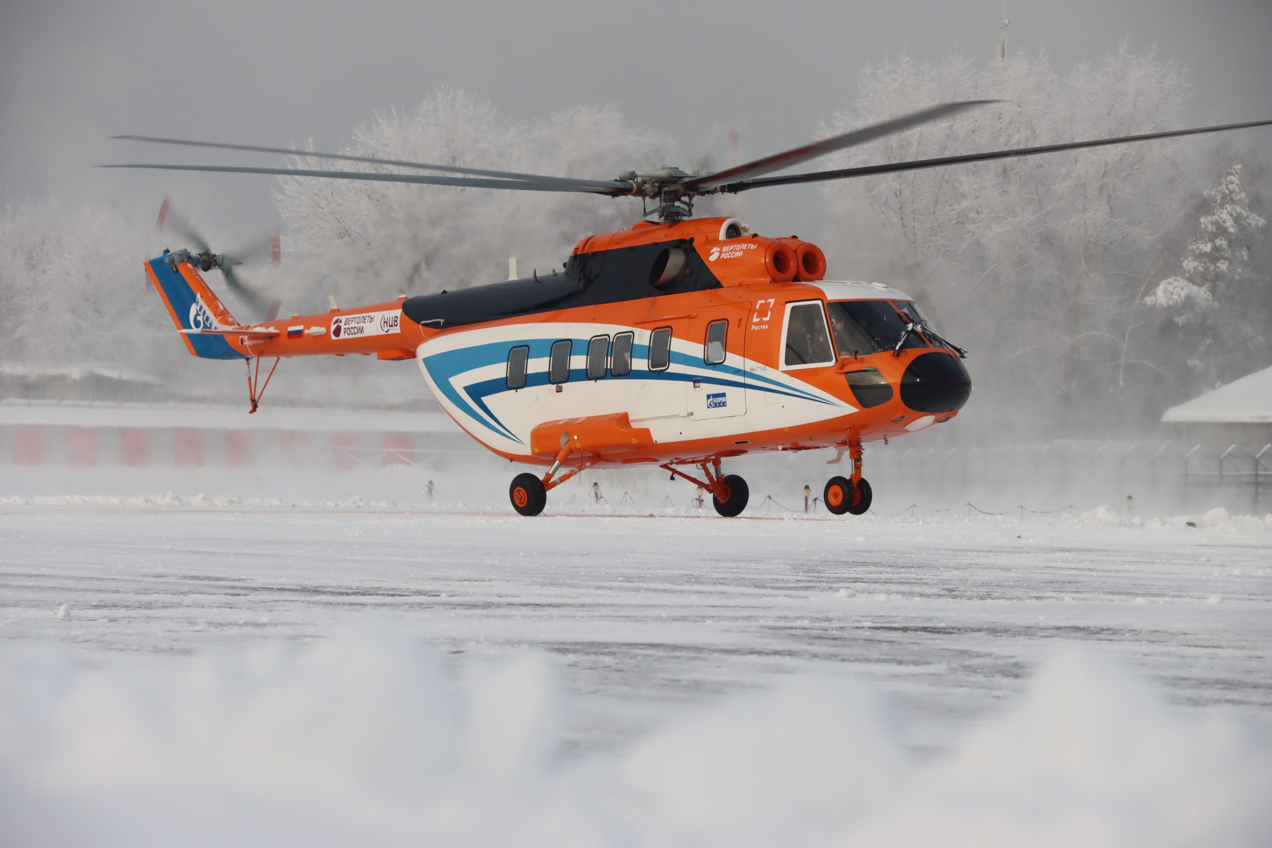 Russian Helicopters Mi-171A3, Ansat, Firefighting Ka-32A11M on Show