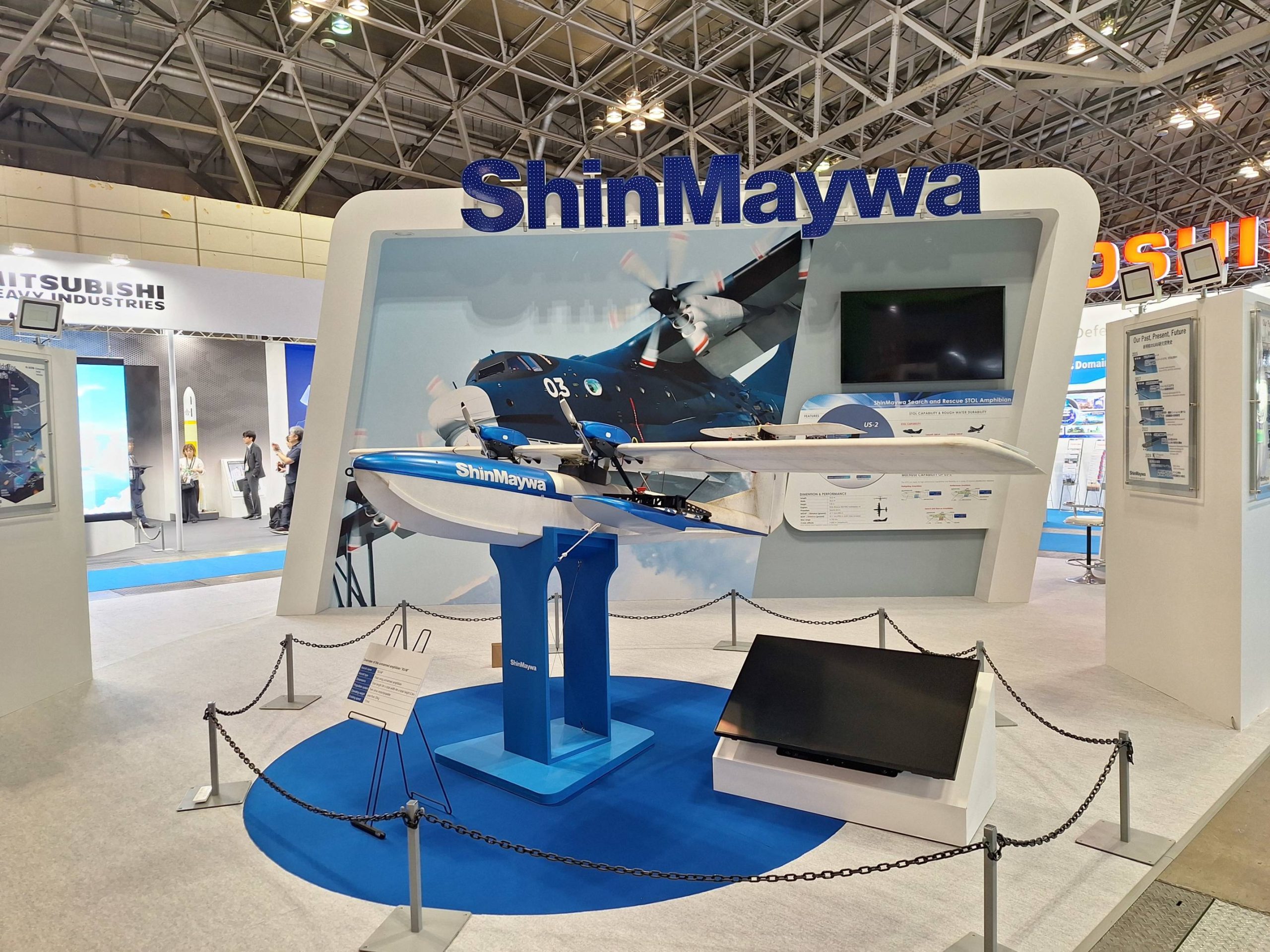 ShinMaywa Displays XU-M: A New Unmanned Amphibious Aircraft Prototype