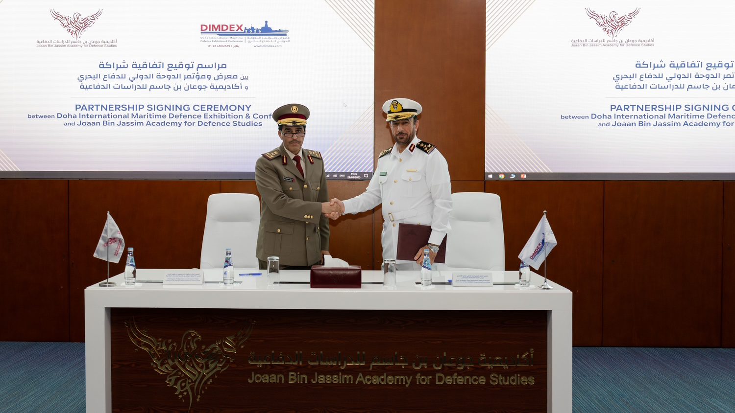 DIMDEX Partners with Joaan Bin Jassim Academy to Host Middle East Naval Commanders Conference