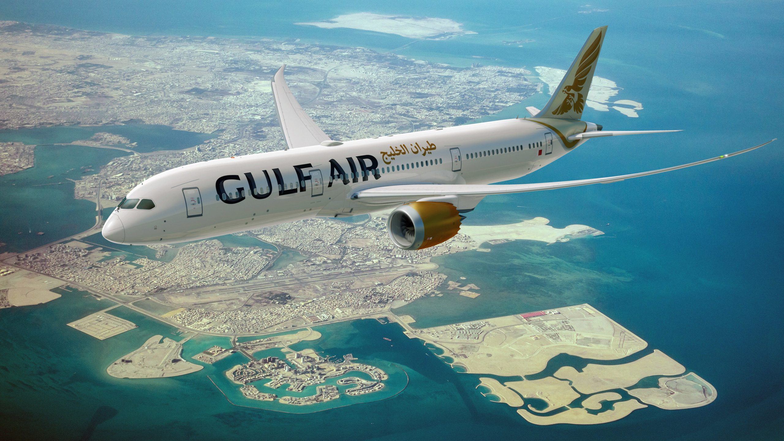 Gulf Air to Add up to 18 Boeing 787 Dreamliners