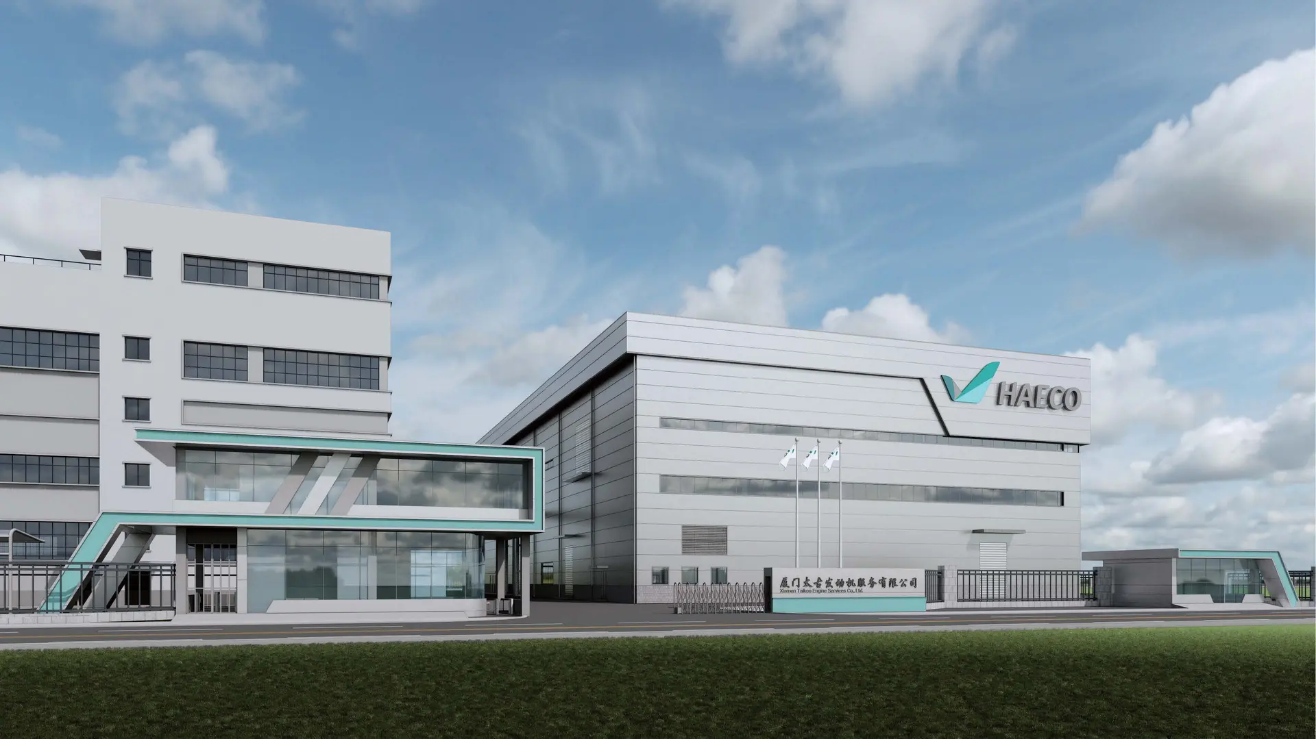 HAECO Engine Services (Xiamen) Expands Overhaul Capacity with New Facility