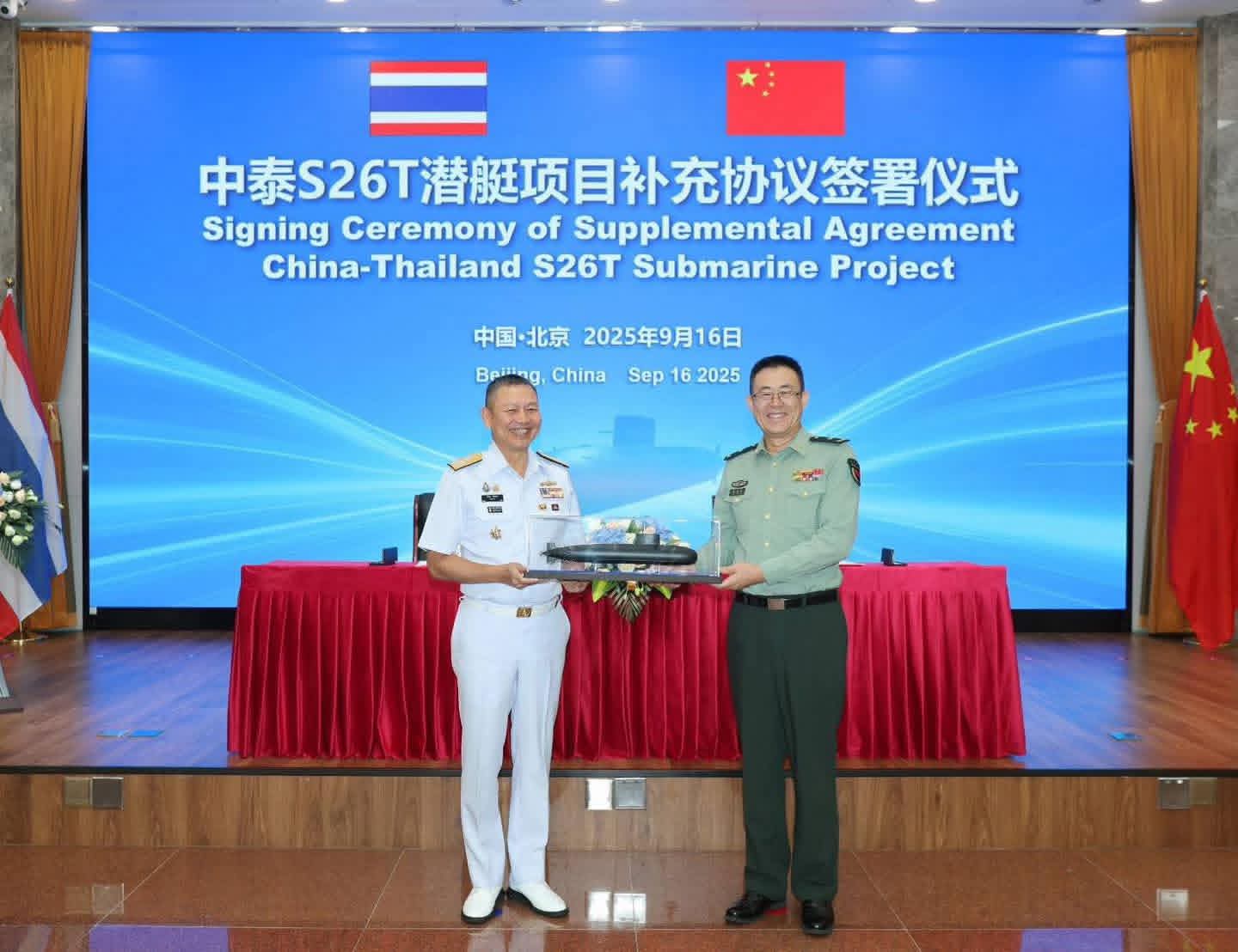 China to Deliver Sumbarine to Royal Thai Navy in 2028