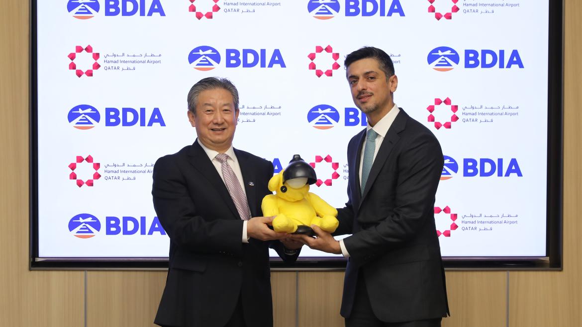 Hamad International, Beijing Daxing Form Sister Airport Partnership