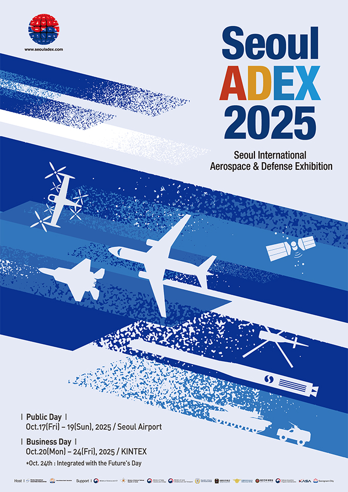 Seoul ADEX 2025 is Shaping Up to be Bigger and Better