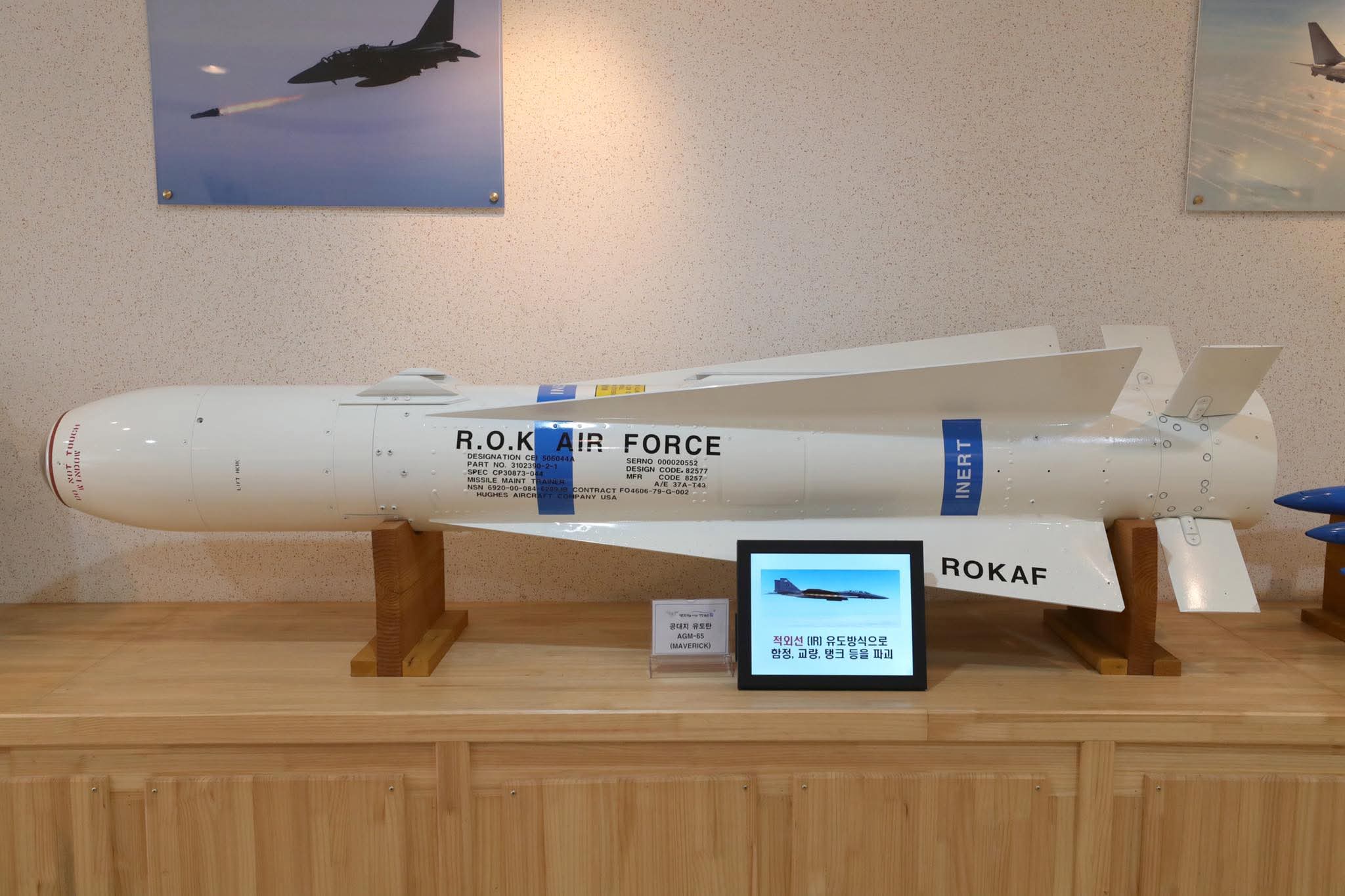 Republic of Korea Boosts Air Power with New USD34 Million Maverick Missile Acquisition