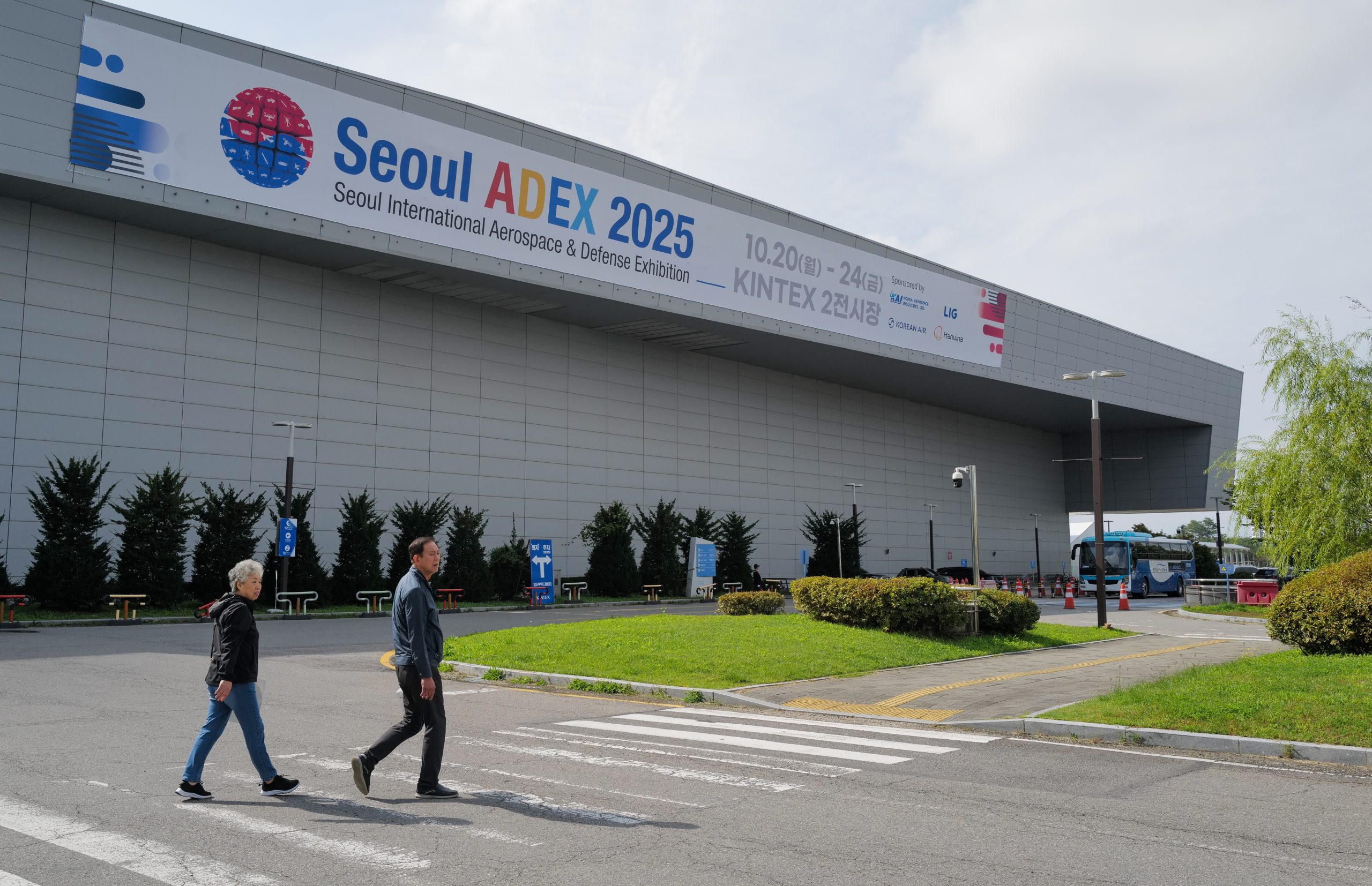 KAI and Airbus Sign Strategic Cooperation Agreement