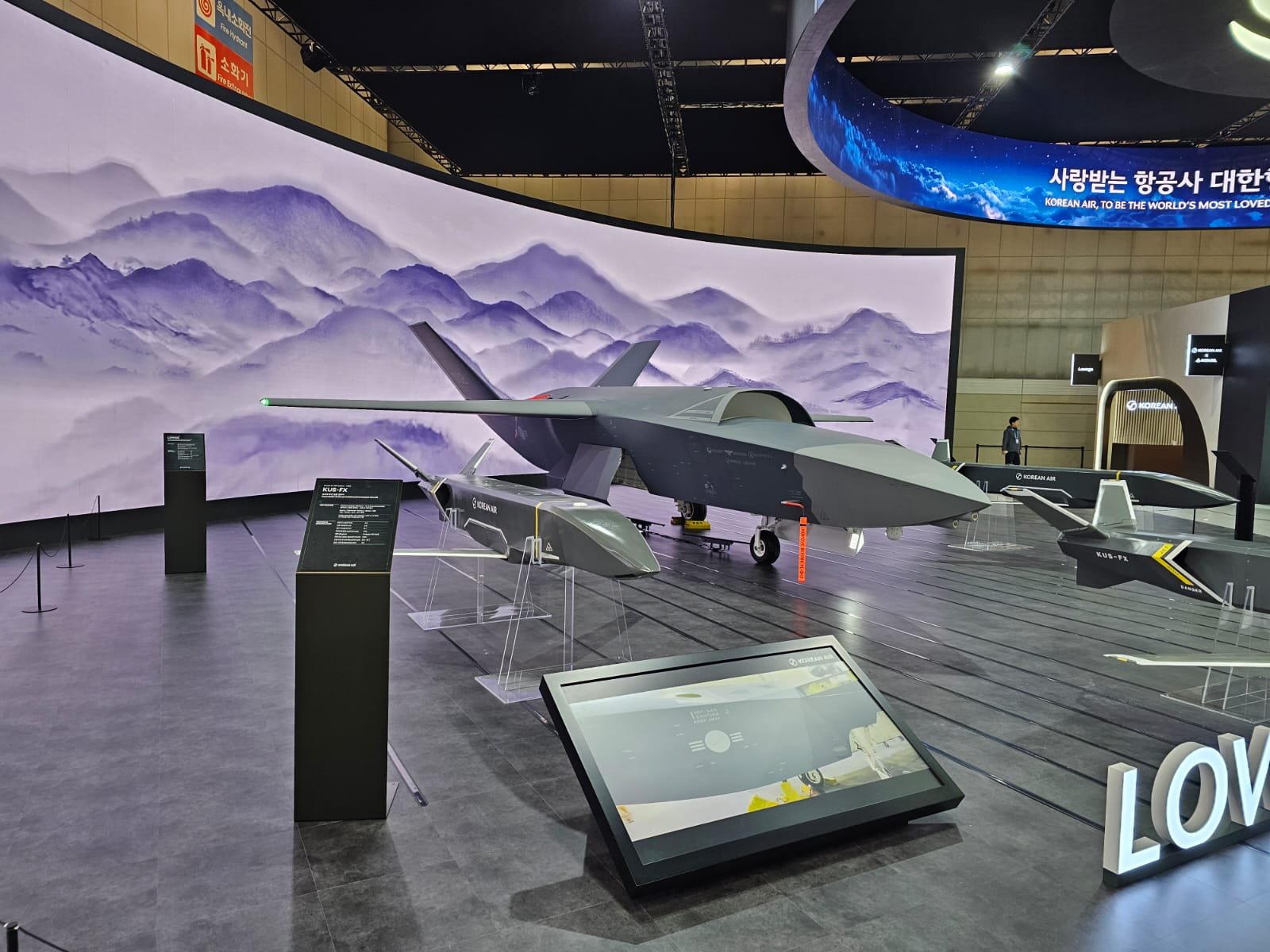 Korean Air Shows-Off “Loyal Wingman” Concepts