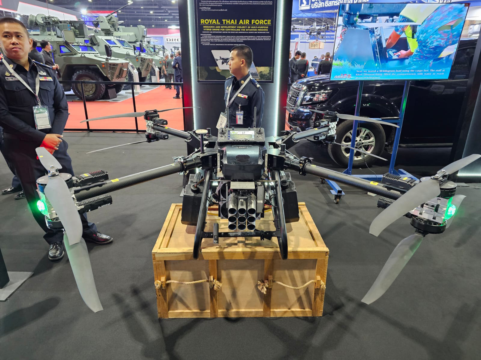 RTAF to Prioritise UAS Modernisation