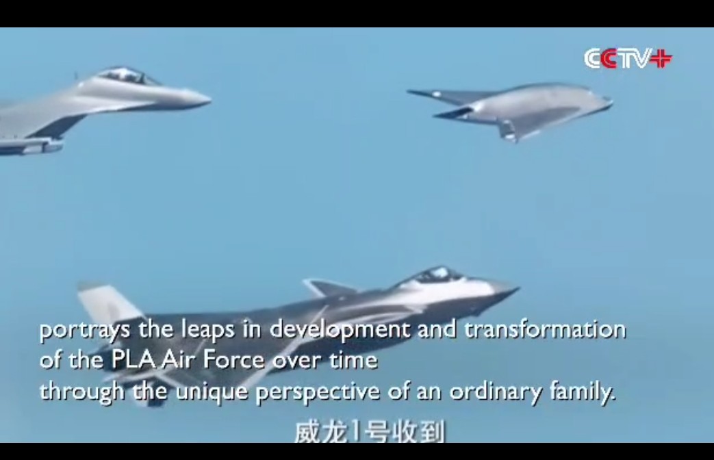 China Unveils Advanced Manned-Unmanned Air Combat Trio