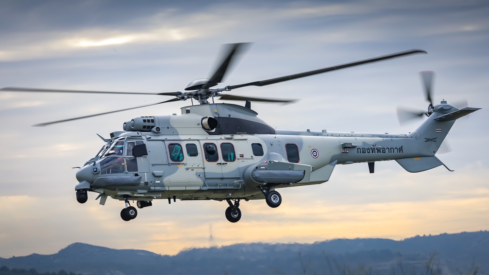 RTAF Adds Two Airbus H225 Helicopters