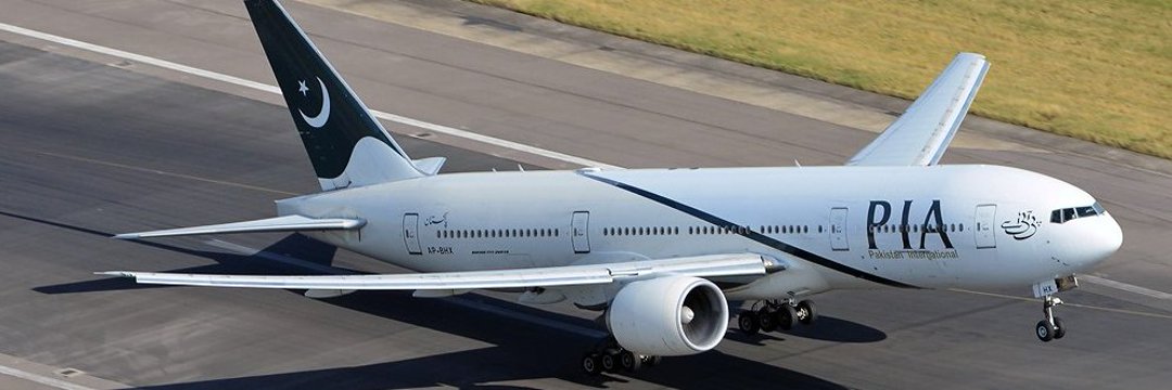 New Ownership for PIA as Arif Habib Consortium Wins Bid