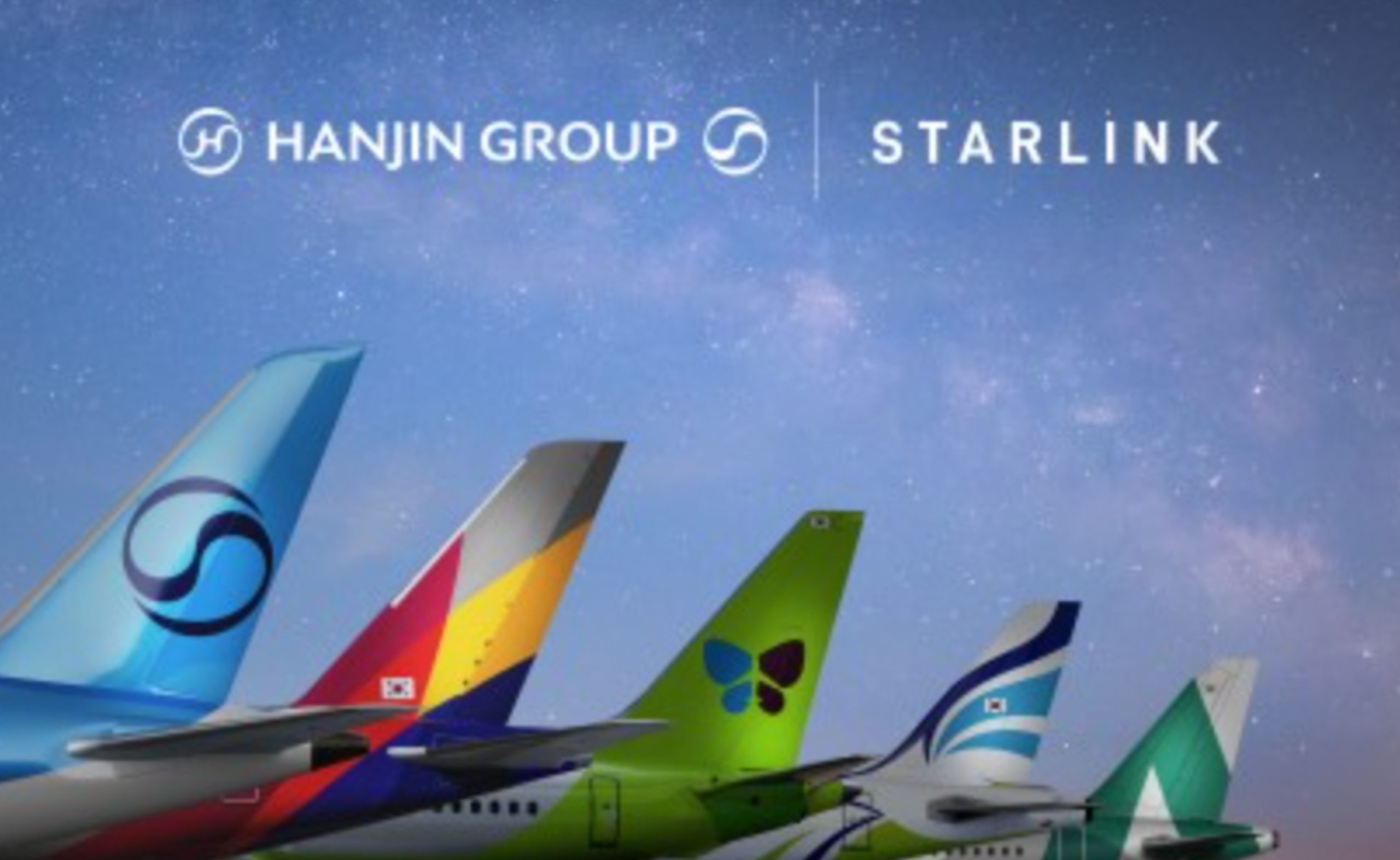 Five South Korean Airlines to Equip Fleets with Starlink Satellite Wi-Fi