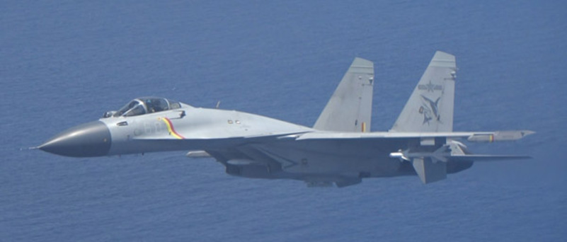 Indo-Pacific Airspace Flares: PLAN J-15 Fire-Control Radar Lock-On Elevates Sino-Japanese Tensions