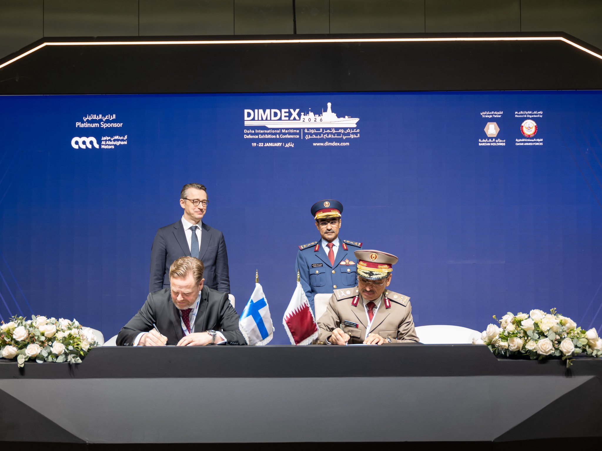 Qatar Armed Forces Chief of Staff Oversees Agreement Signings at DIMDEX 2026