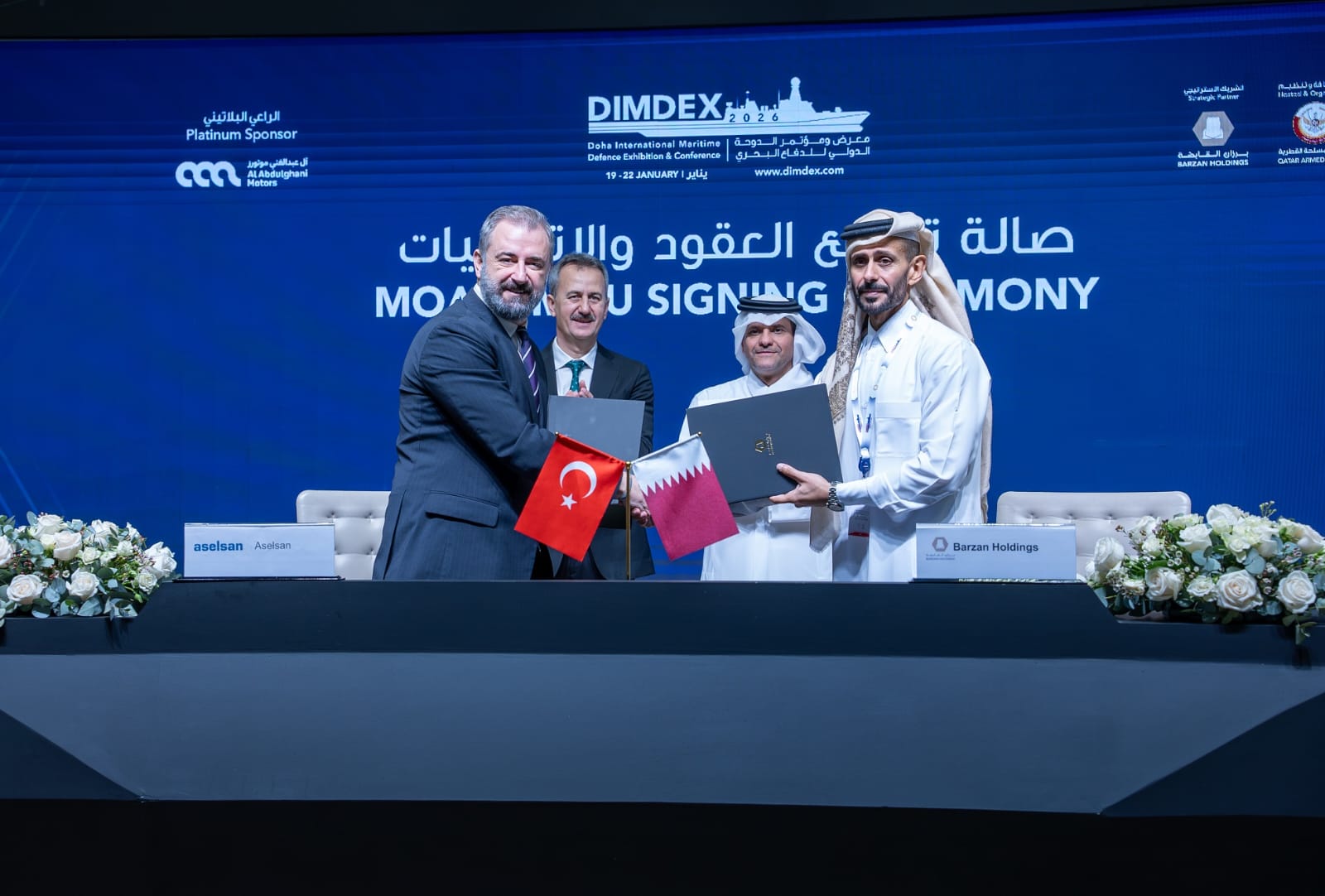 ASELSAN and Barzan Holdings Expand BARQ JV