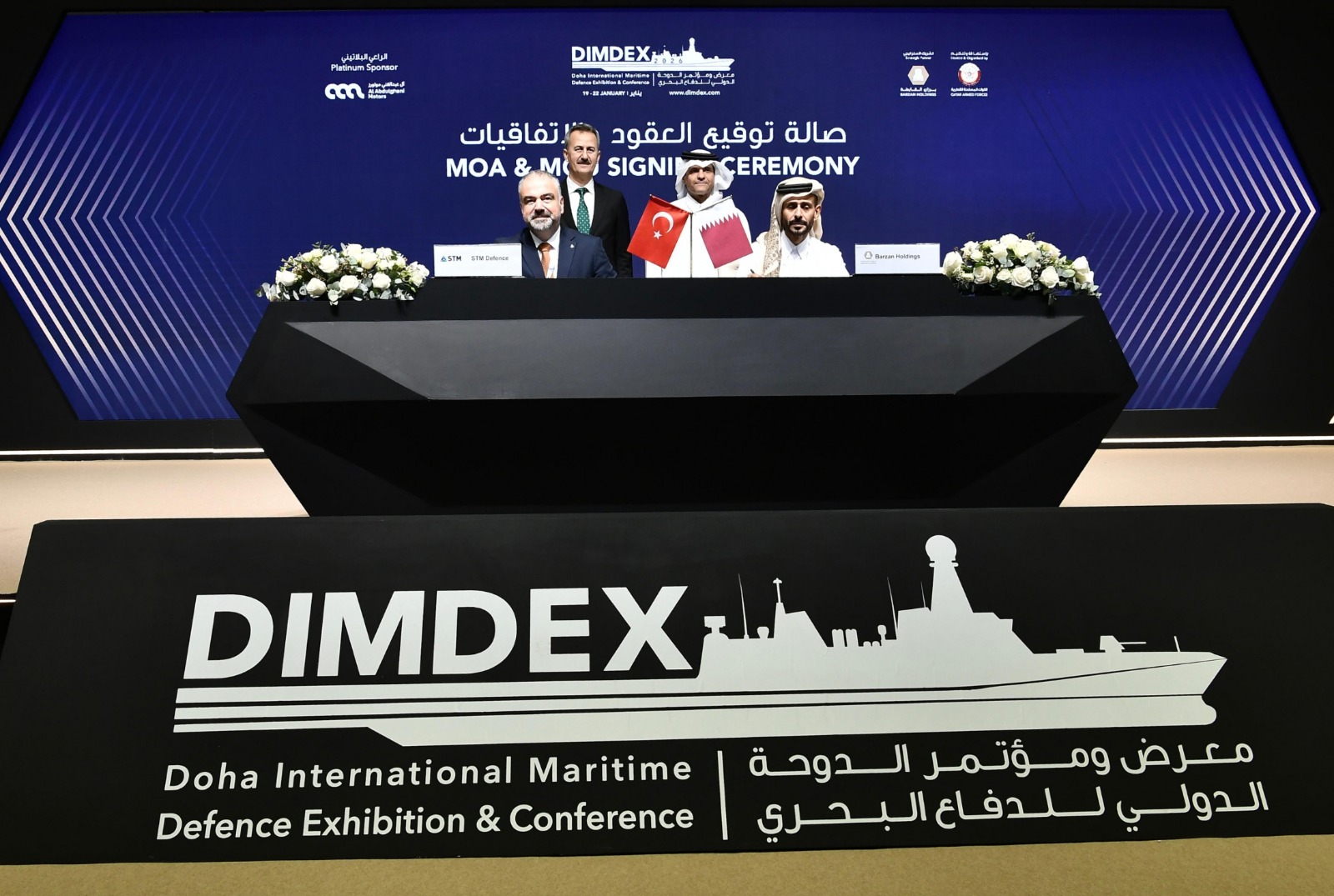 STM Advances Unmanned Systems Development with Barzan