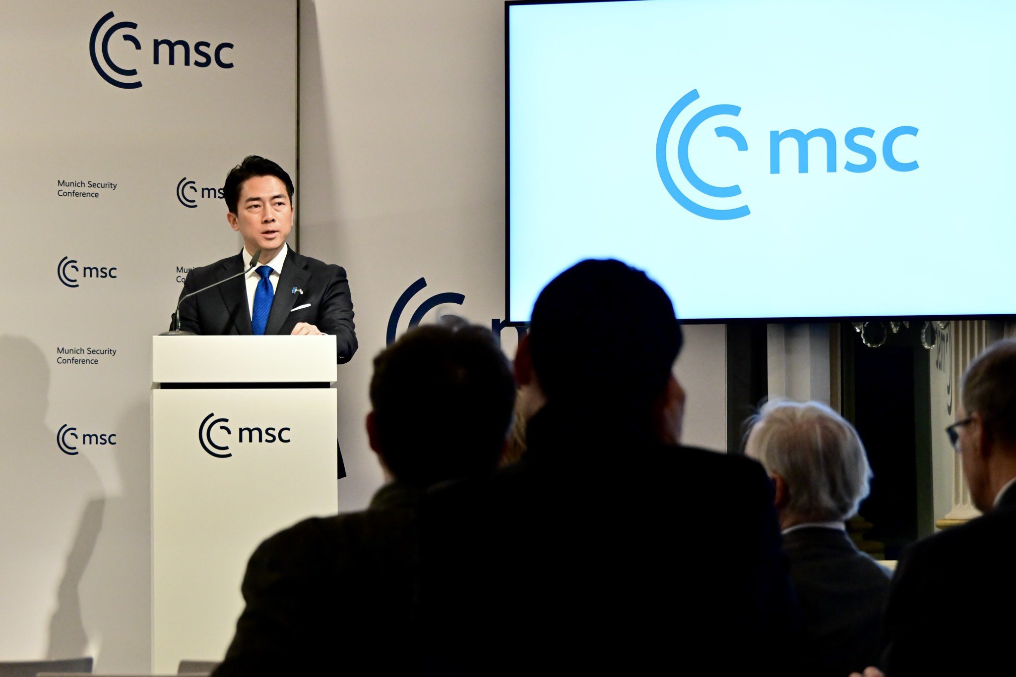 Jepun Pecut Anjakan Strategik Dengan Rekod Peruntukan 2026