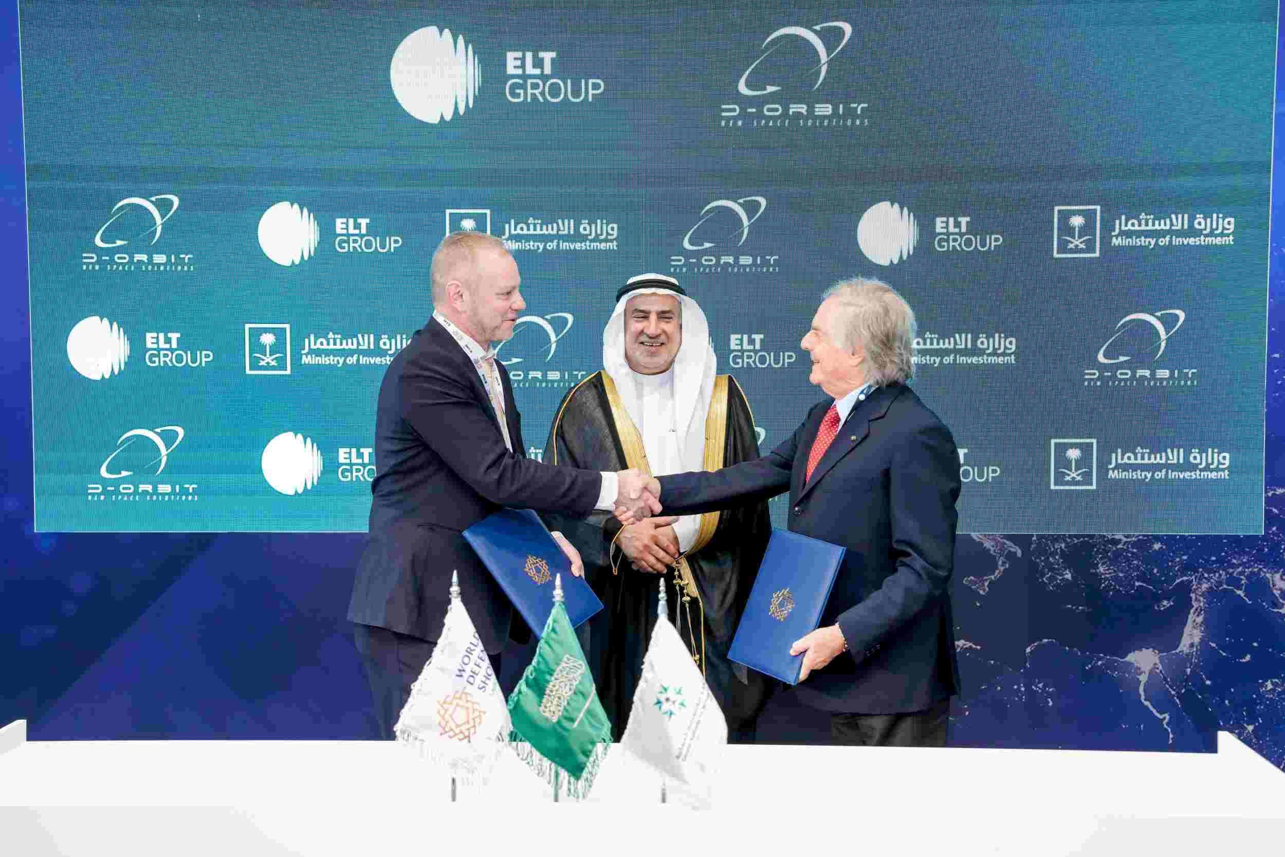 ELT Group, D-Orbit sign cooperation framework
