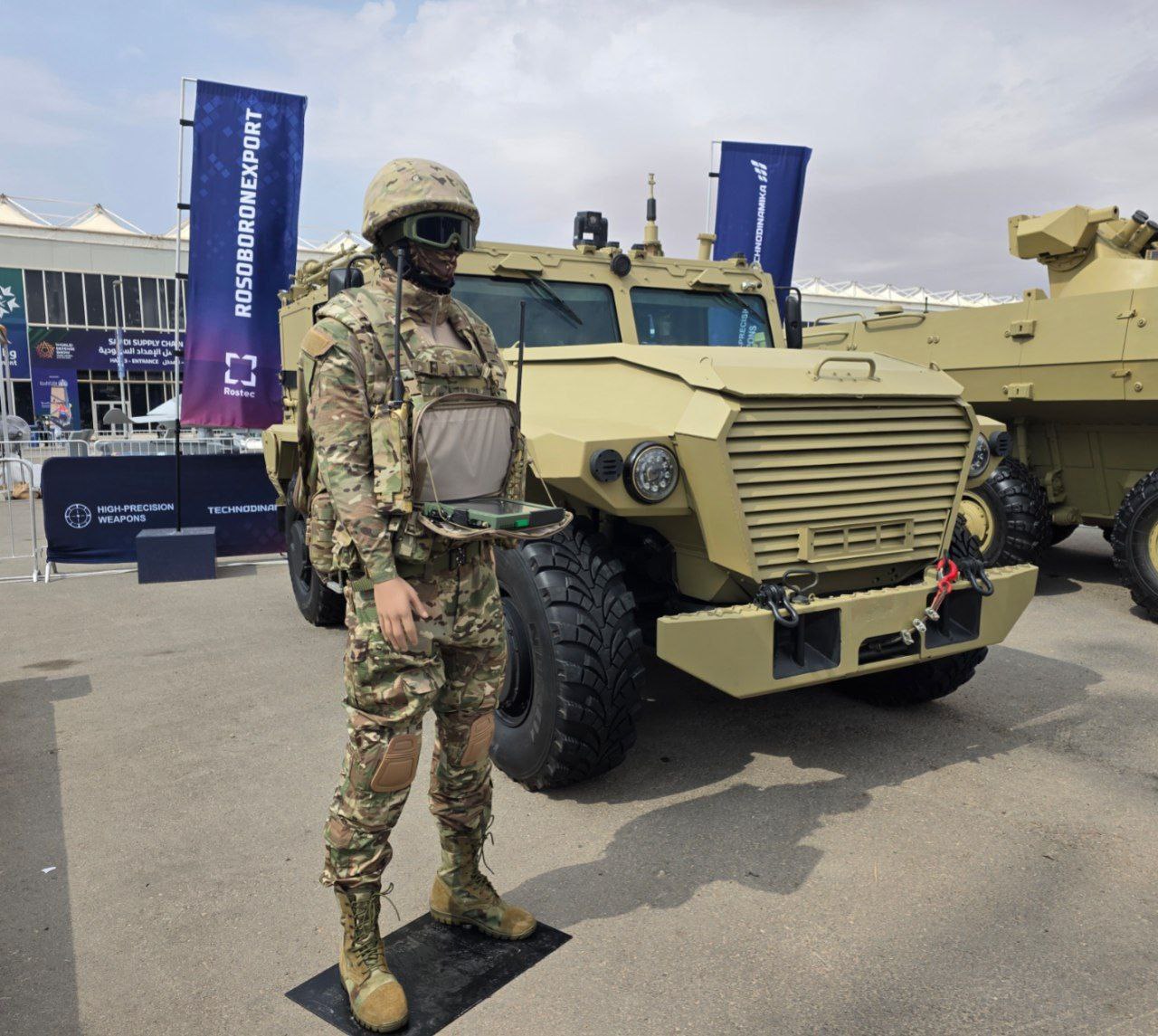 WDS: International Debut for High-Precision Systems’  Planshet-A System