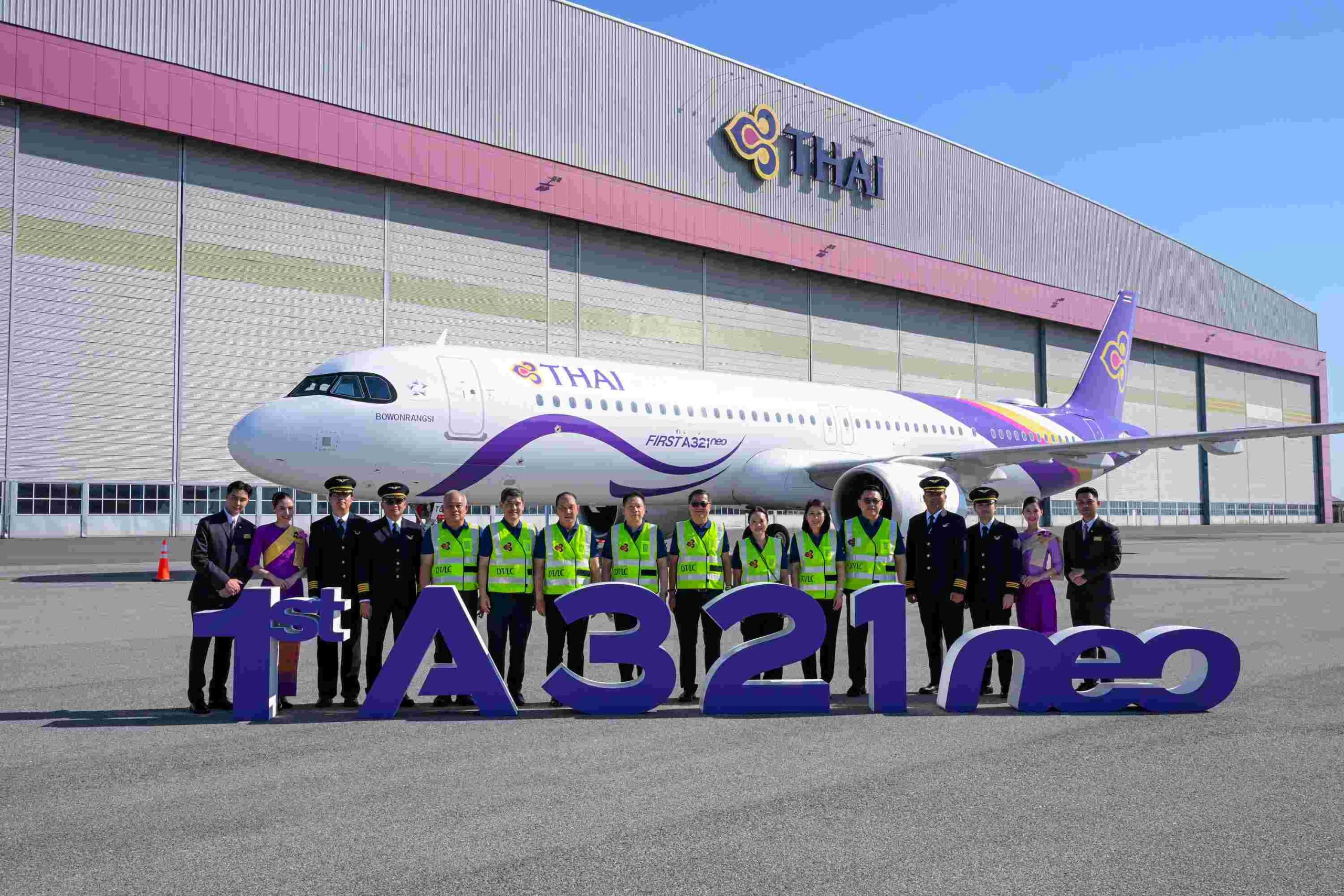 Thai Airways Opts for Collins Aerospace FOMAX System for A321neo Fleet
