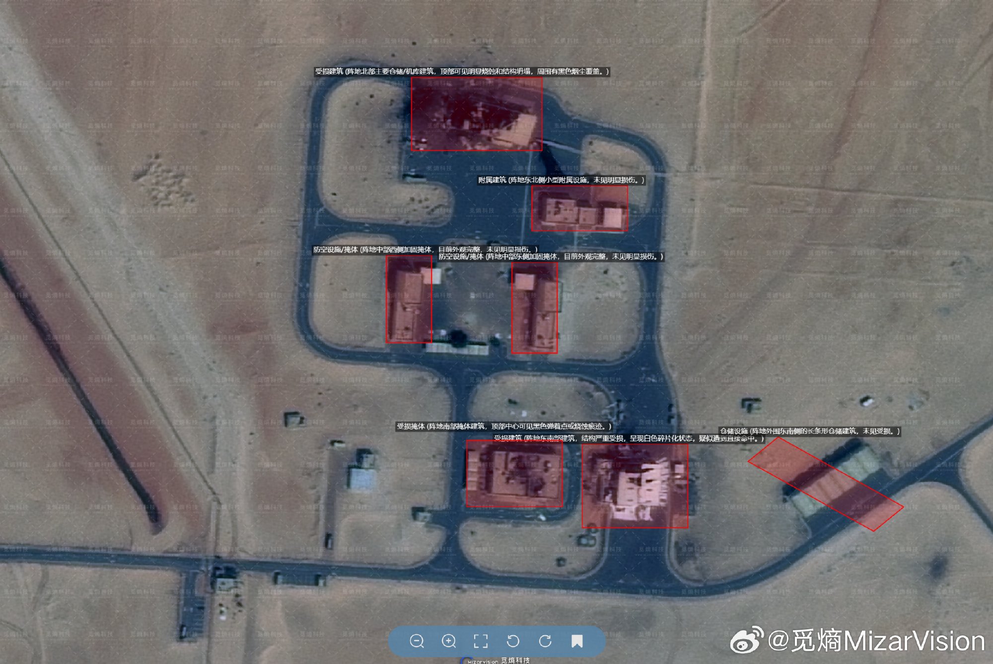 Beijing Geospatial Disruption Reshapes Middle East Intelligence Landscape