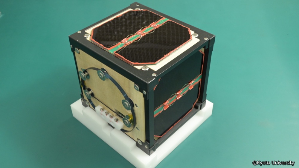 Japan Pioneers Sustainable Spaceflight With Wooden Satellite