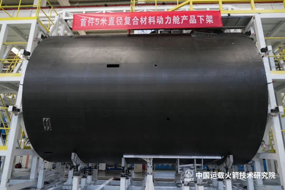 China Advances Reusable Rocketry With Composite Breakthrough