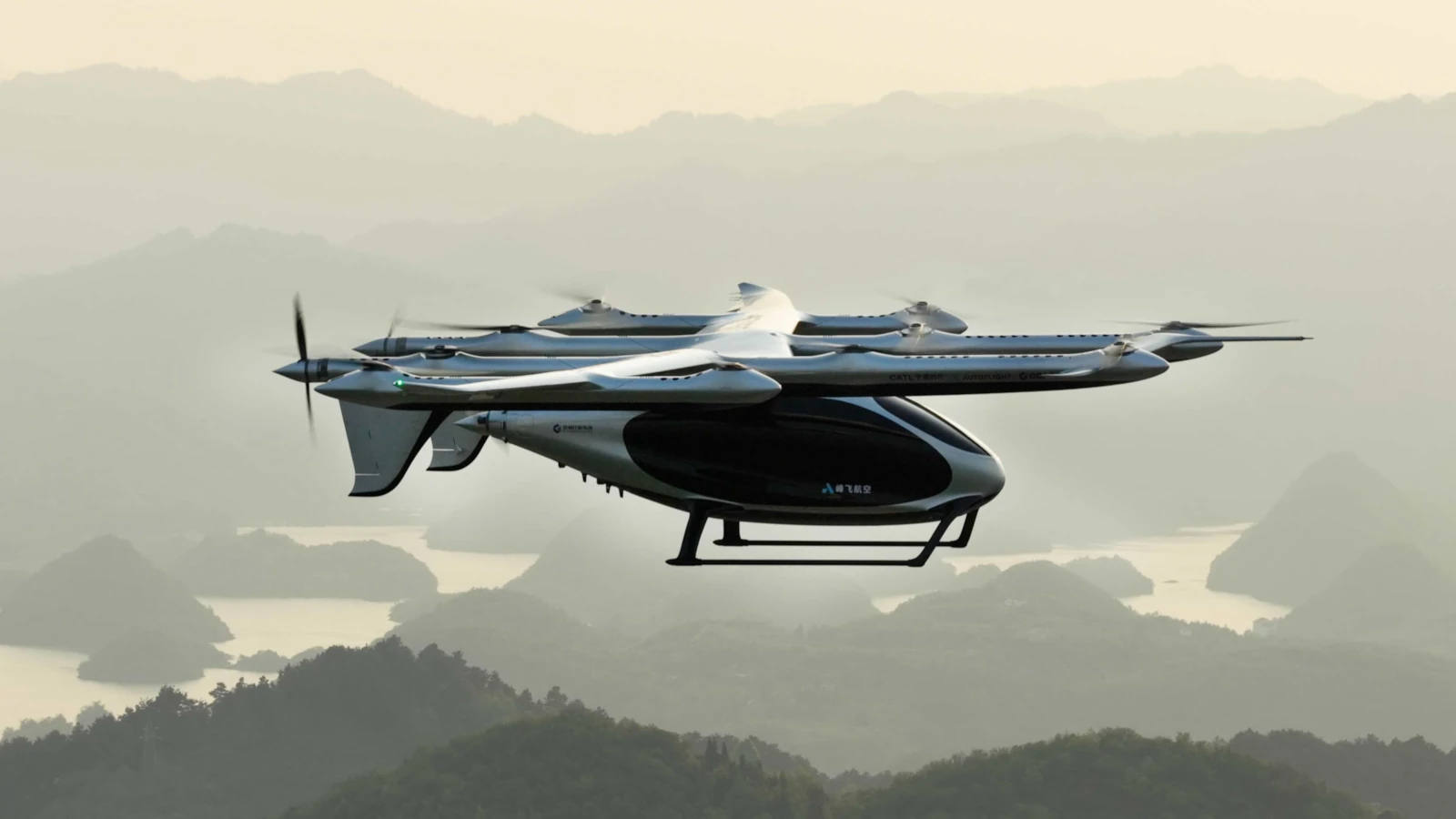 AutoFlight Completes Tea Delivery eVTOL Trial in China